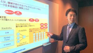 【独占】完全オンラインで企業DXなど支援－ライズ・コンサルティング・グループの塩原氏