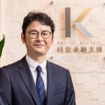 経営承継支援が中小企業M&AマッチングにAIを活用。1日→1分に作業時間を短縮！